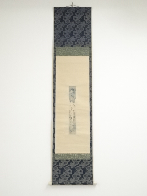 JAPANESE HANGING SCROLL / HAND PAINTED / POEM / BY KAGEMOTO KAGAWA